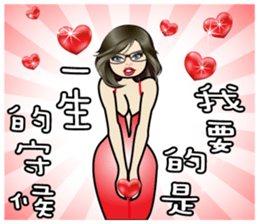 Uncles and Madam Piga sticker #9105401