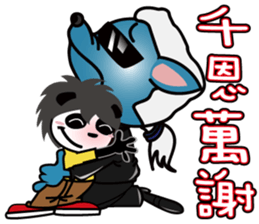 Uncles and Madam Piga sticker #9105402