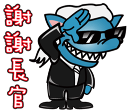 Uncles and Madam Piga sticker #9105406