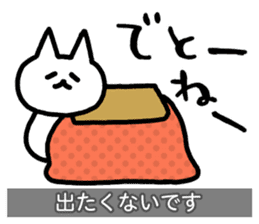 Yuru-Yuru Okayama Local Dialect 3 sticker #9105491