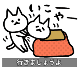 Yuru-Yuru Okayama Local Dialect 3 sticker #9105492