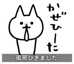 Yuru-Yuru Okayama Local Dialect 3 sticker #9105496