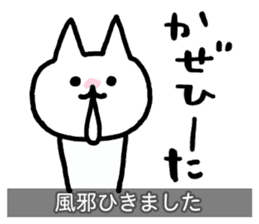 Yuru-Yuru Okayama Local Dialect 3 sticker #9105496