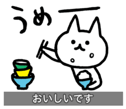 Yuru-Yuru Okayama Local Dialect 3 sticker #9105501