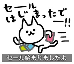 Yuru-Yuru Okayama Local Dialect 3 sticker #9105518