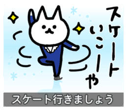 Yuru-Yuru Okayama Local Dialect 3 sticker #9105526
