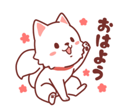 Cheerful Hokkaido dog sticker #9105568