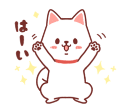 Cheerful Hokkaido dog sticker #9105573