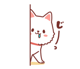 Cheerful Hokkaido dog sticker #9105576