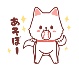 Cheerful Hokkaido dog sticker #9105577