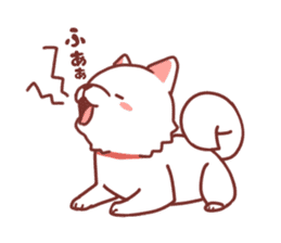 Cheerful Hokkaido dog sticker #9105580