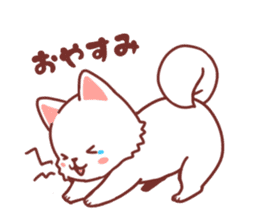 Cheerful Hokkaido dog sticker #9105581