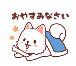 Cheerful Hokkaido dog sticker #9105583