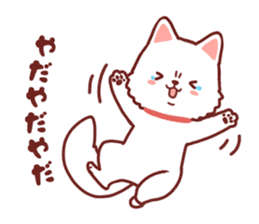 Cheerful Hokkaido dog sticker #9105587