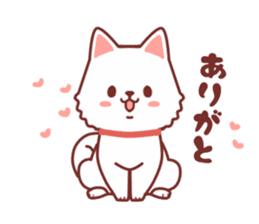 Cheerful Hokkaido dog sticker #9105589
