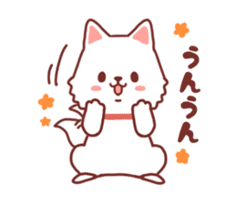 Cheerful Hokkaido dog sticker #9105592