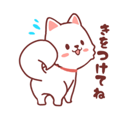 Cheerful Hokkaido dog sticker #9105593