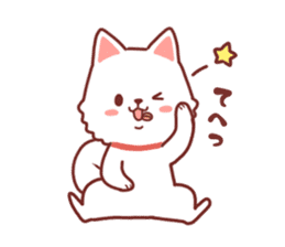 Cheerful Hokkaido dog sticker #9105595