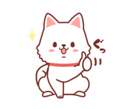 Cheerful Hokkaido dog sticker #9105597