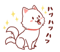 Cheerful Hokkaido dog sticker #9105602