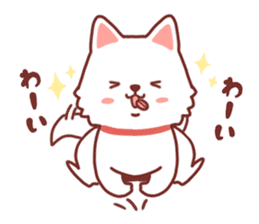 Cheerful Hokkaido dog sticker #9105603