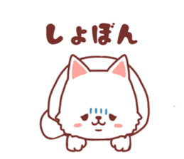Cheerful Hokkaido dog sticker #9105604