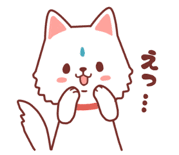 Cheerful Hokkaido dog sticker #9105605