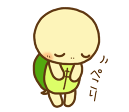 KAMETA(turtle) 1 sticker #9105610
