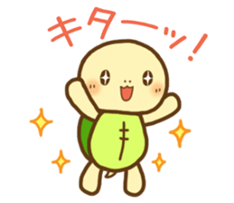 KAMETA(turtle) 1 sticker #9105613
