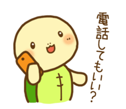 KAMETA(turtle) 1 sticker #9105618