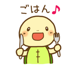 KAMETA(turtle) 1 sticker #9105624