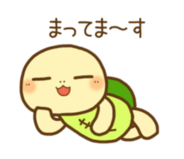 KAMETA(turtle) 1 sticker #9105627