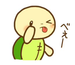 KAMETA(turtle) 1 sticker #9105628