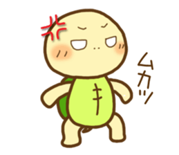 KAMETA(turtle) 1 sticker #9105629