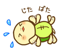 KAMETA(turtle) 1 sticker #9105639