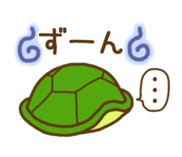 KAMETA(turtle) 1 sticker #9105642