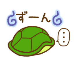 KAMETA(turtle) 1 sticker #9105642