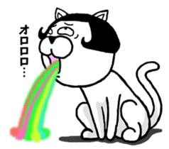 Bob hair cat sticker #9105739