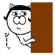 Bob hair cat sticker #9105745