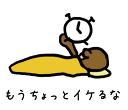 Perfect monkey on the neet sticker #9105790