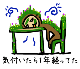 Perfect monkey on the neet sticker #9105795