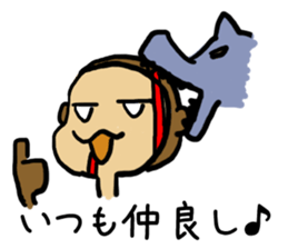 Perfect monkey on the neet sticker #9105798