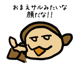 Perfect monkey on the neet sticker #9105802