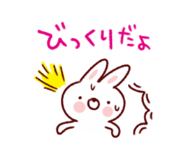 Easy to use white bear sticker #9105816