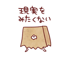 Easy to use white bear sticker #9105831