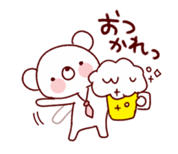 Easy to use white bear sticker #9105832