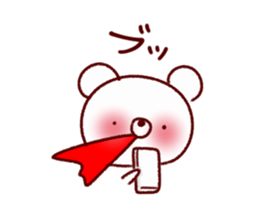 Easy to use white bear sticker #9105834