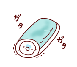 Easy to use white bear sticker #9105837