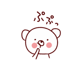 Easy to use white bear sticker #9105844