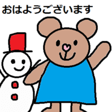 cute ordinary conversation sticker41 sticker #9106008